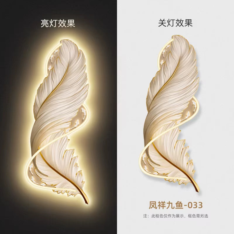 Luxury LED Feather Mural Light - Elegant Vertical Decorative Art for Living Room & Sofa Background