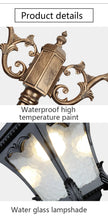 LED Street Lamp European Style Retro Waterproof Garden Lamp Outdoor Villa Lawn Community High Pole Landscape Lamp Street Light
