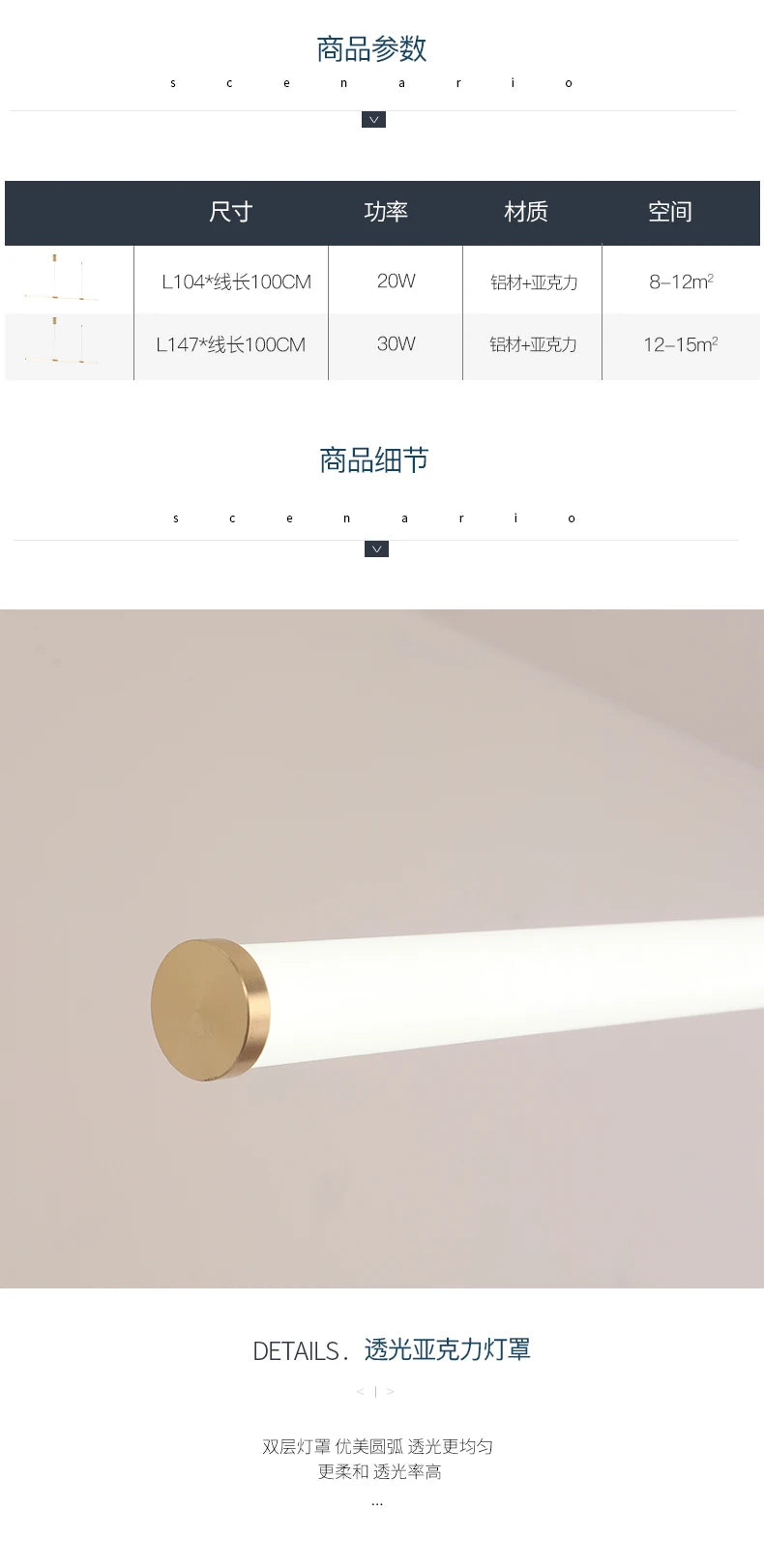 Led Pendant Light Kitchen Lighting Modern Chandeliers For Dining Room Dining Table Led Pendant Lamp Bronze Lustre App/Remote