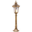 European Style Retro Home/Engineering Lawn Light Outdoor Waterproof Garden Road High Pole Light E27 Garden Light
