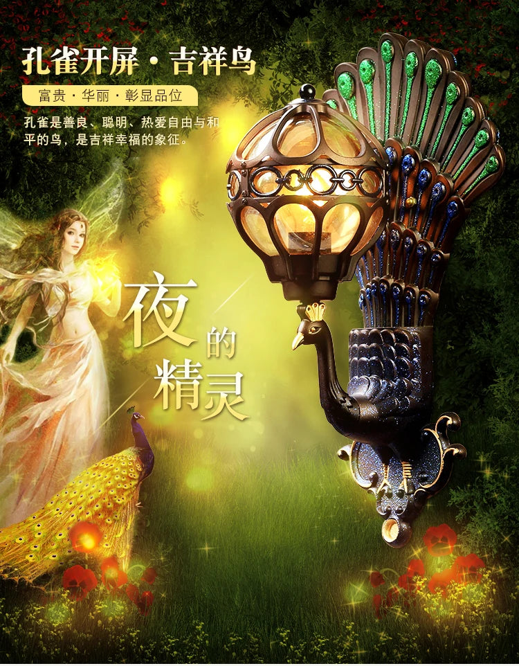 European Style Retro Peacock Wall Lamp Led Hotel Art Wall Lamp Balcony Villa Door Light Suitable For Indoor / Outdoor Lighting