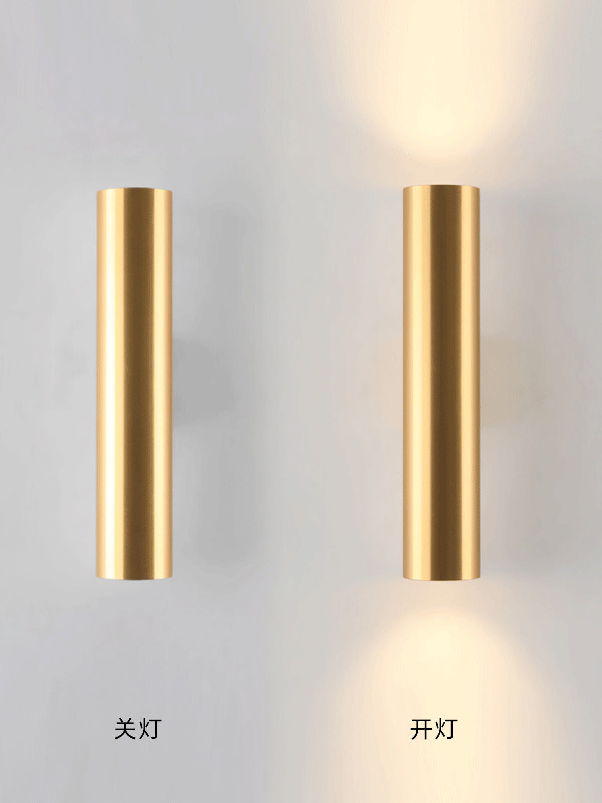 Minimalist Double Headed Cylindrical Wall Lamp Modern Indoor Lamps Background Wall Hallway Bedroom Light Up and Down Luminous