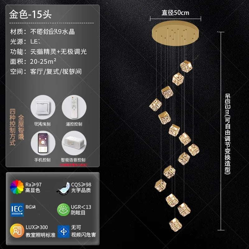 Stair chandelier long chandelier Rubik's cube creative personality light crystal lamp duplex villa loft apartment