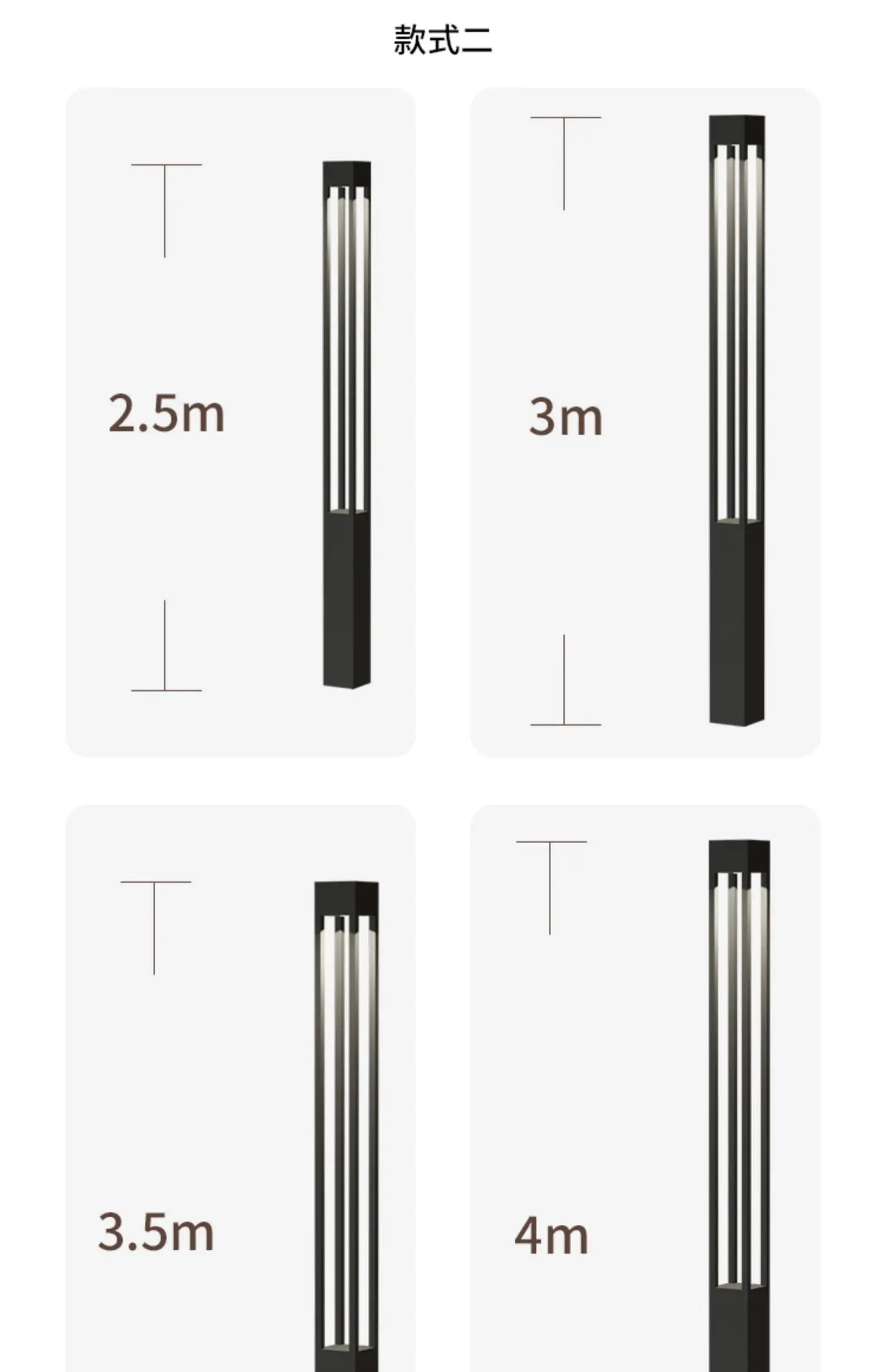 Garden lamp outdoor waterproof new Chinese landscape lamp post community square commercial street lamp project custom high pole
