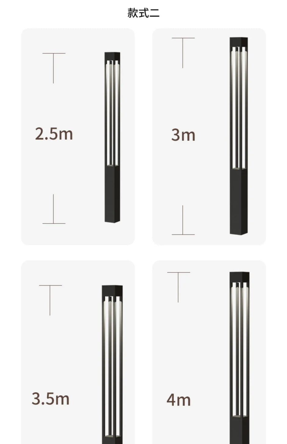 Garden lamp outdoor waterproof new Chinese landscape lamp post community square commercial street lamp project custom high pole
