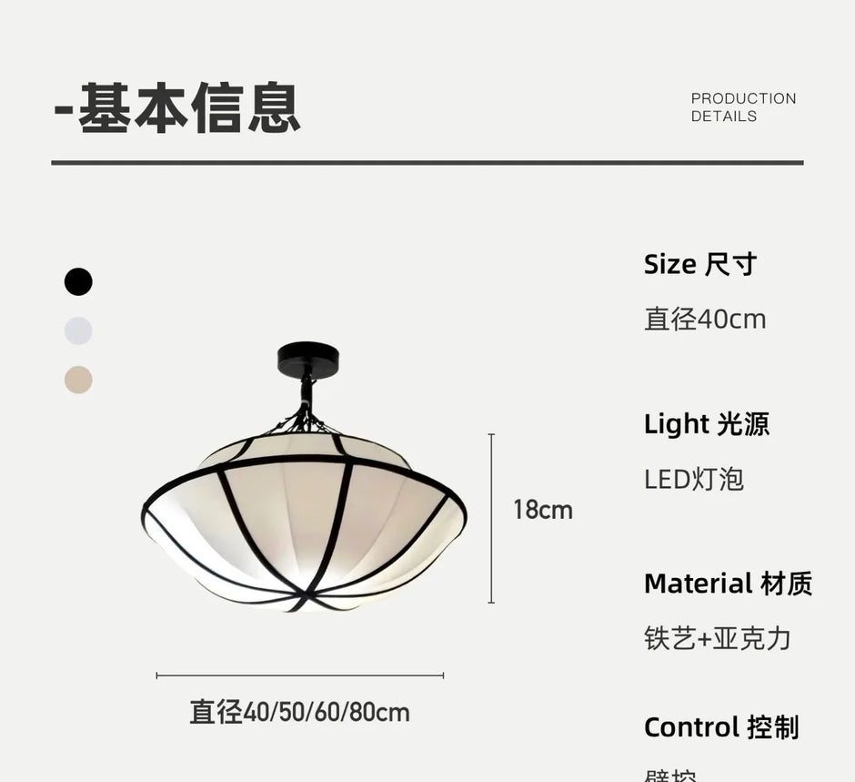 Japanese silk pendant light Art Decor Oi Soi ufo umbrella lamp LED chinese lantern Living Room Study office unique bedroom light