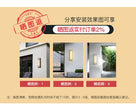 Outdoor wall lamp waterproof wall lamp Internet celebrity creative balcony aisle stairs bedroom living room new Chinese