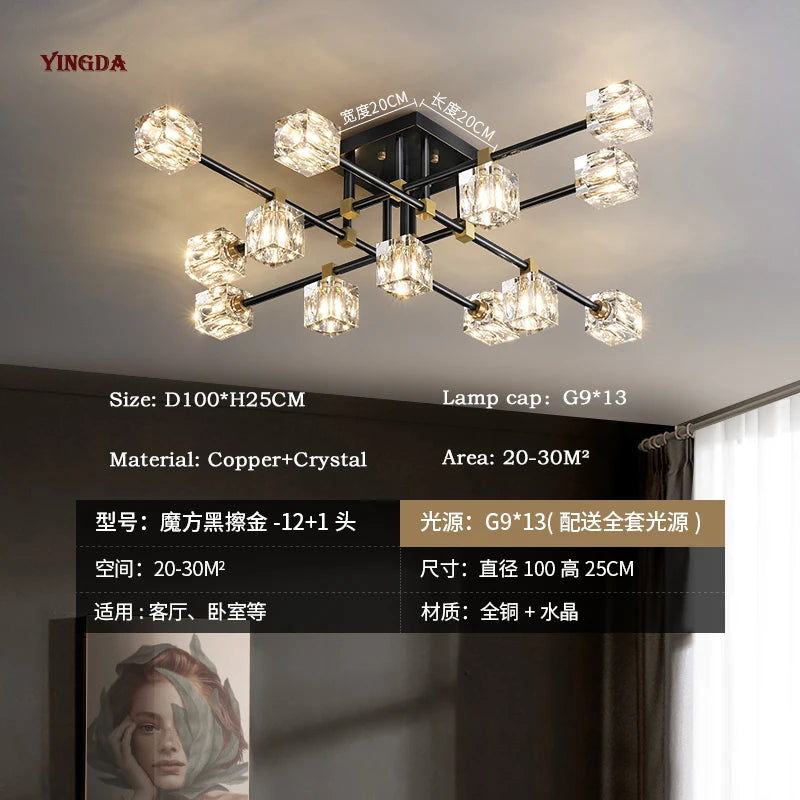 Light Luxury All Copper Living Room Ceiling Lamp, High-end Crystal Lamp, Creative Bedroom Lamp, Minimalist Dining Room Lamp