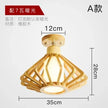 Modern ceiling lighting living room  for the modern ceiling lamp LED indoor  Restaurant Bar Coffee Dining wood  light fixture
