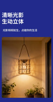 Solar Iron Rattan Outdoor Hanging Lamp Bamboo Pendant Light Warm Ambient Night Glow Garden Patio Balcony Home For Couples