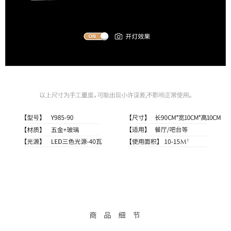 Restaurant long cloud glass chandelier Nordic creative living room dining table bar art lamp