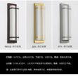 Outdoor wall lamp waterproof wall lamp Internet celebrity creative balcony aisle stairs bedroom living room new Chinese
