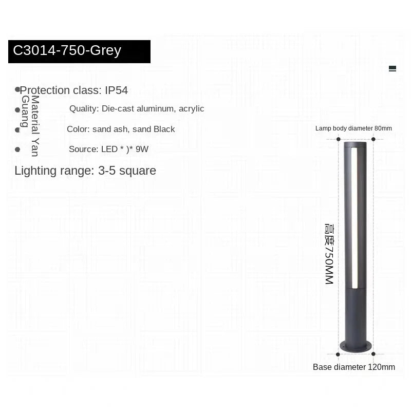 Home garden street lamp, road body with AC power supply, for landscape floodlighting