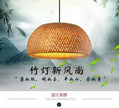 2025 Bamboo Pendant Lamps Hand Knitted Chinese Style Weaving Hanging Lamps 26cm Restaurant Home Decor Lighting Fixtures HOT