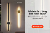 Modern Bedside Led Wall Lamps For Living Room Stairs Office Loft  Bedroom Interior Wall Light Fixture Wall Lamp Home Decr