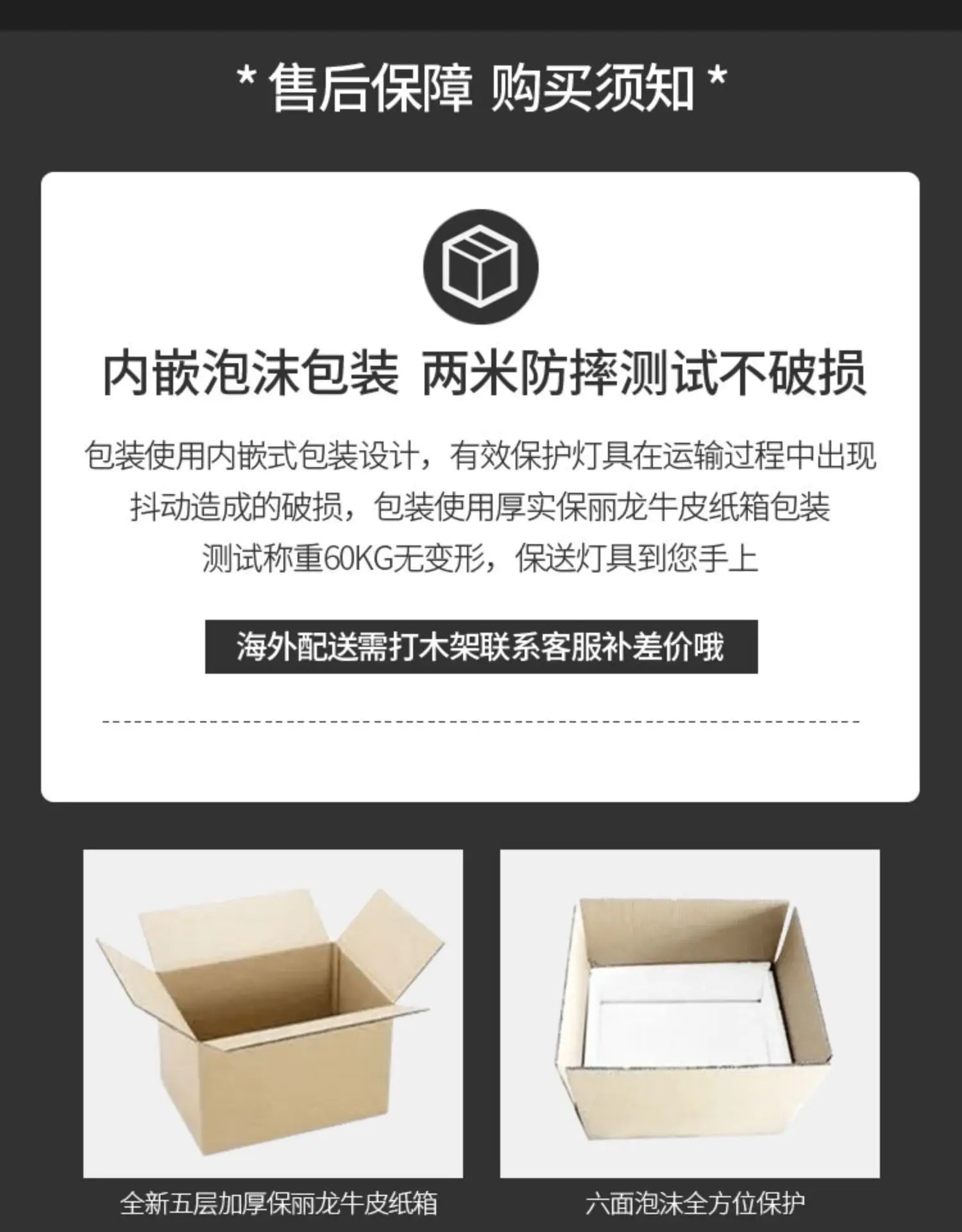 Outdoor Waterproof Wall Lamp Simple Modern Hotel Restaurant Clothing Store Decorative Lighting Villa Gate Balcony Lamp