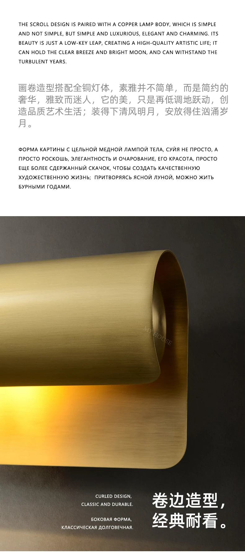 Post-Modern Designer Wall Lamp Minimalist Creative Living Room Hong Kong Style Light Luxury Copper Bedroom Decorative Wall Light
