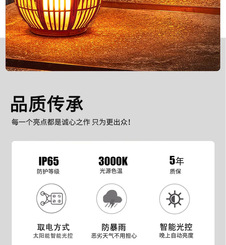 Solar Outdoor Terrace Hanging Light Balcony Decoration Ambient Light Energy Conservation Landscape Lights Decorative Light