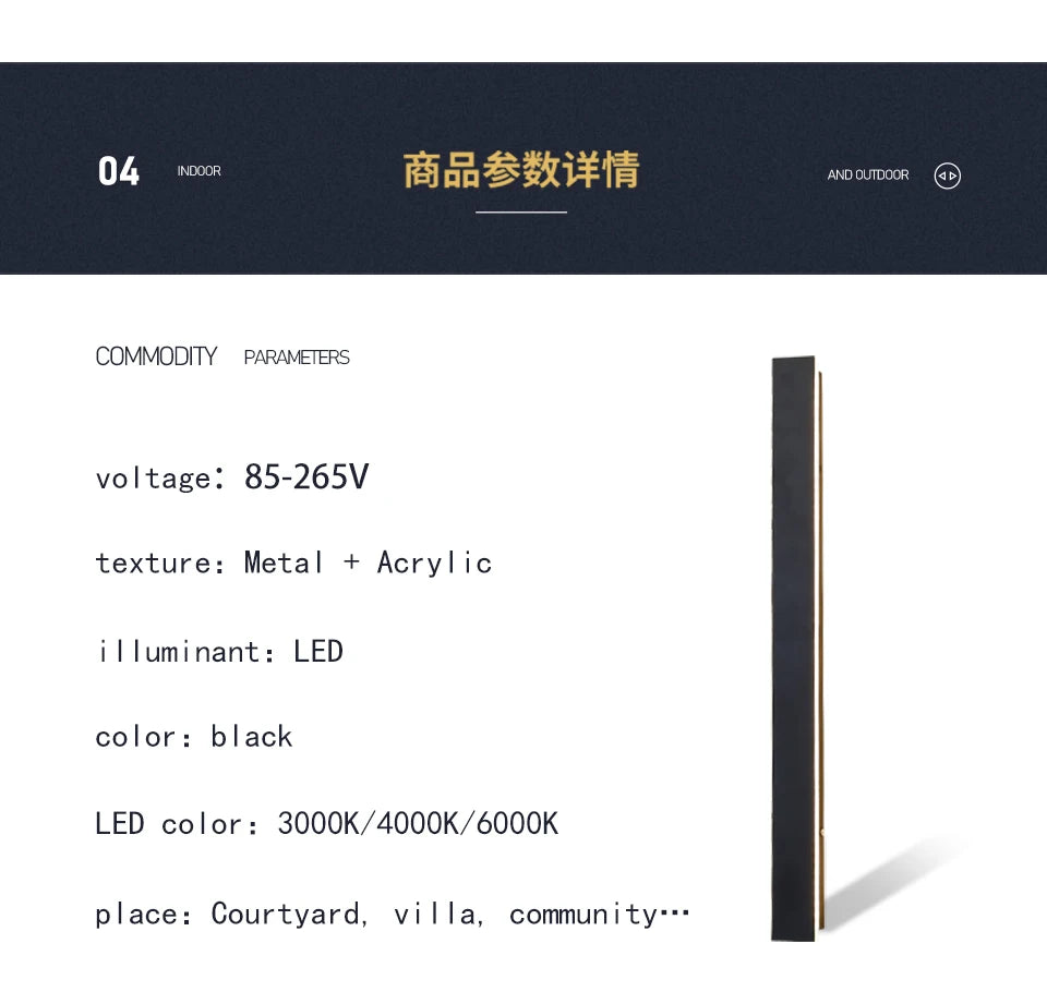 Long Wall Light Outdoor Lighting Waterproof Ip65LED Garden Country Villa Balcony Light Lnterior Wall Bedroom Living Room Light