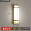 Outdoor wall lamp waterproof wall lamp Internet celebrity creative balcony aisle stairs bedroom living room new Chinese