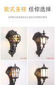 Outdoor courtyard pillar wall lamp waterproof terrace retro courtyard villa exterior wall balcony outdoor courtyard lamp