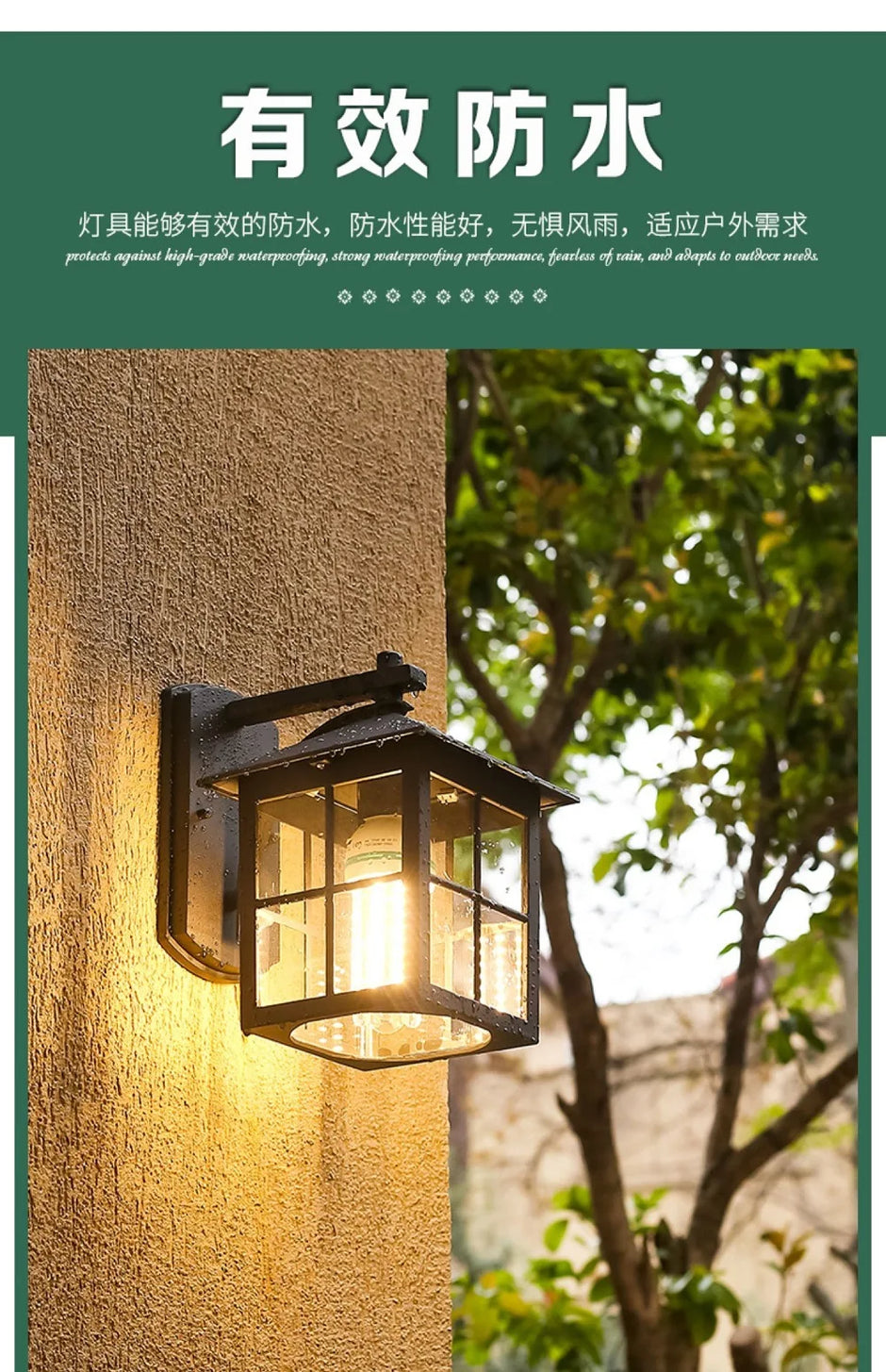 Outdoor Waterproof Wall Lamp Simple Modern Hotel Restaurant Clothing Store Decorative Lighting Villa Gate Balcony Lamp