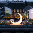 Decorative light Garden courtyard landscape Luminous crescent floor Waterproof solar light