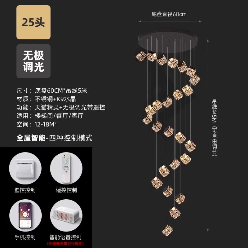 Stair chandelier long chandelier Rubik's cube creative personality light crystal lamp duplex villa loft apartment