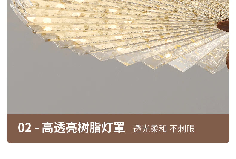 French Mid-Century Style Ceiling Lights Parlor Simple Retro Luxury Gold Resin Pleated Master Bedroom Room Decoration LED Fixture