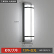 Outdoor wall lamp waterproof wall lamp Internet celebrity creative balcony aisle stairs bedroom living room new Chinese