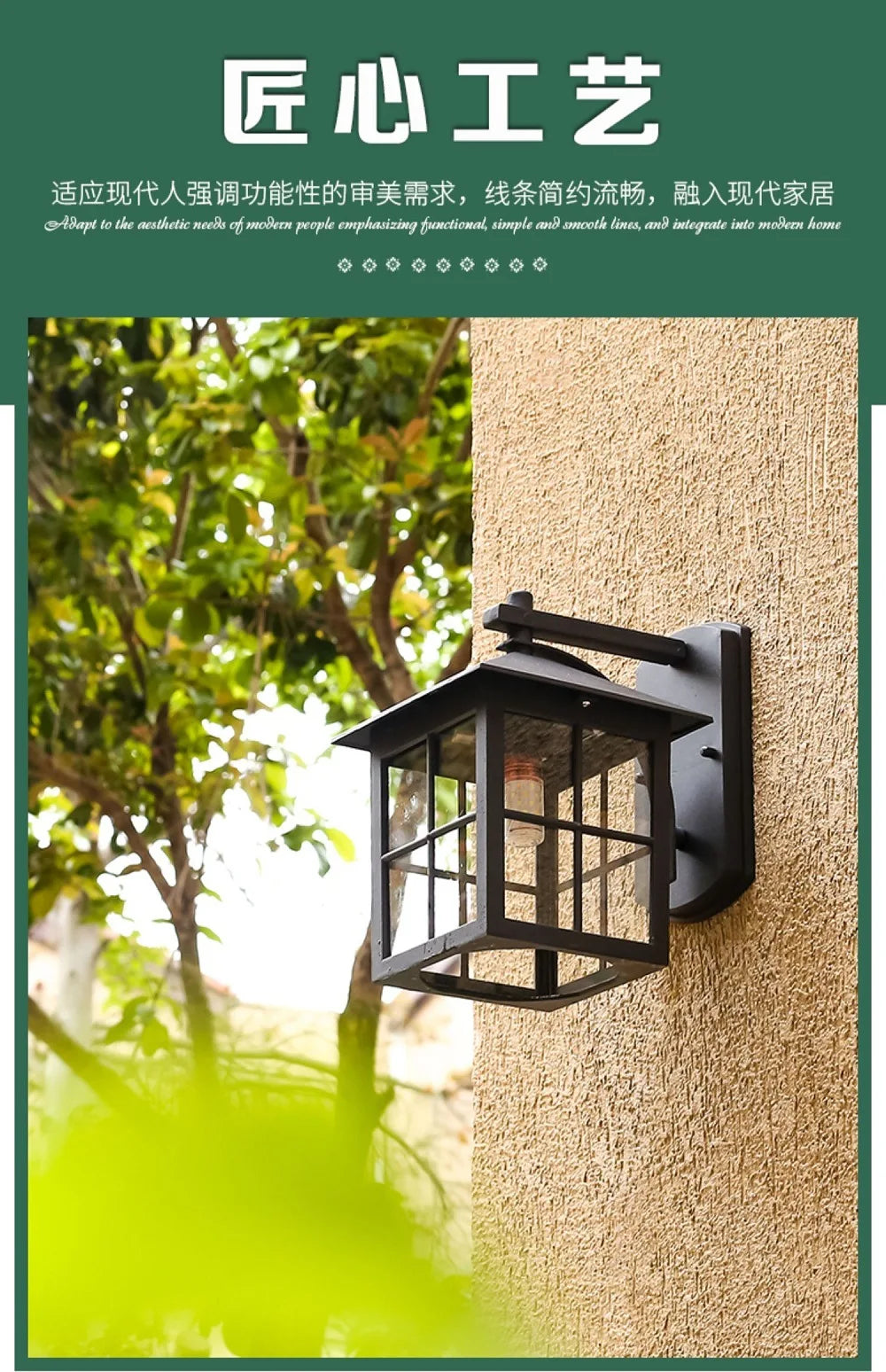 Outdoor Waterproof Wall Lamp Simple Modern Hotel Restaurant Clothing Store Decorative Lighting Villa Gate Balcony Lamp