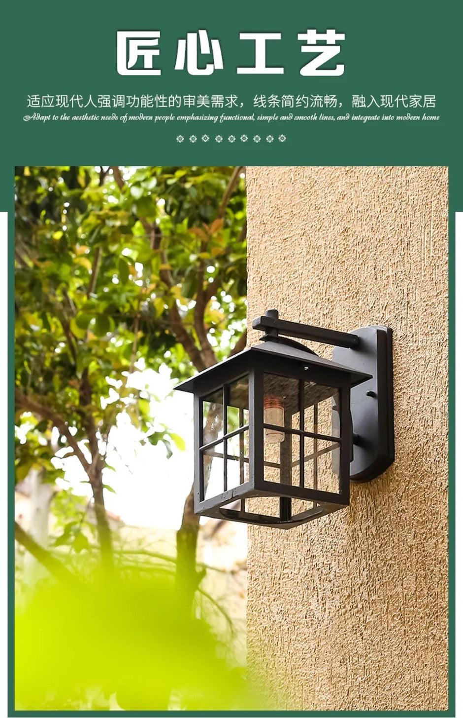 Outdoor Waterproof Wall Lamp Simple Modern Hotel Restaurant Clothing Store Decorative Lighting Villa Gate Balcony Lamp