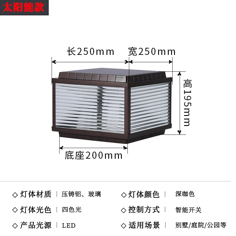 Lamp Display Lighting Decoration Garden Accessories Modern Designer Outdoor Light Yard Garten Lampe Outdoor Decoration