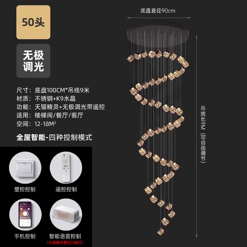 Stair chandelier long chandelier Rubik's cube creative personality light crystal lamp duplex villa loft apartment