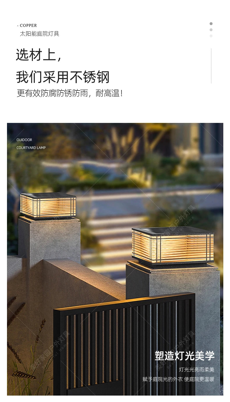 Solar stigma lamp Rural outdoor villa Waterproof lamp Outdoor balcony Garden Stainless steel gate wall lamp
