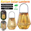 Waterproof Rattan Solar Lantern Solar Powered Bamboo Frame Bamboo Chandelier Lamp Standing/Hanging Weaving Lantern