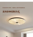French Mid-Century Style Ceiling Lights Parlor Simple Retro Luxury Gold Resin Pleated Master Bedroom Room Decoration LED Fixture
