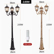 Waterproof high LED retro outdoor landscape courtyard 3m European style outdoor lawn lamp villa household garden street lighting