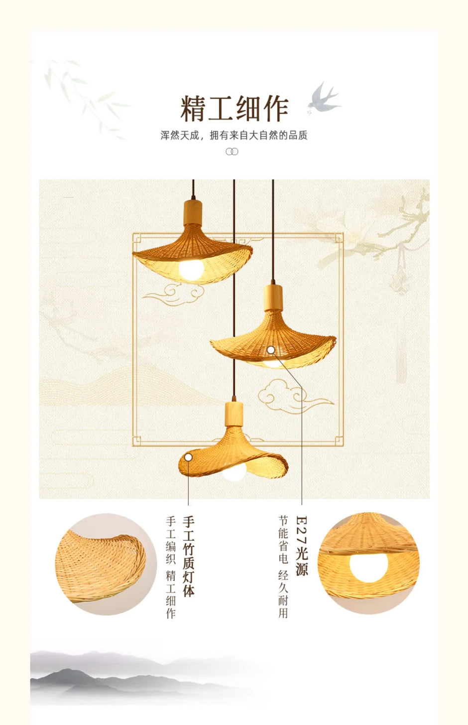 2026 Newest Bamboo Pendant Lamps Ceiling Lights Rattan Wicker Lustre Hand Knit Braiding Suspended Home Dining Braided Decor Hot