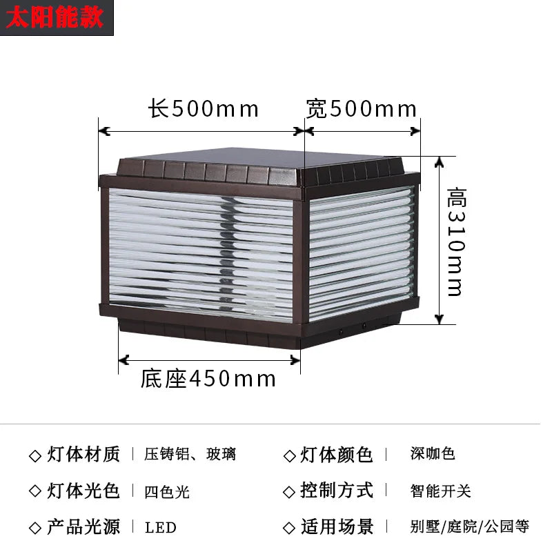 Lamp Display Lighting Decoration Garden Accessories Modern Designer Outdoor Light Yard Garten Lampe Outdoor Decoration