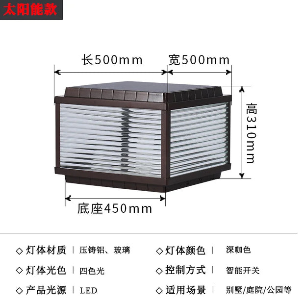 Lamp Display Lighting Decoration Garden Accessories Modern Designer Outdoor Light Yard Garten Lampe Outdoor Decoration