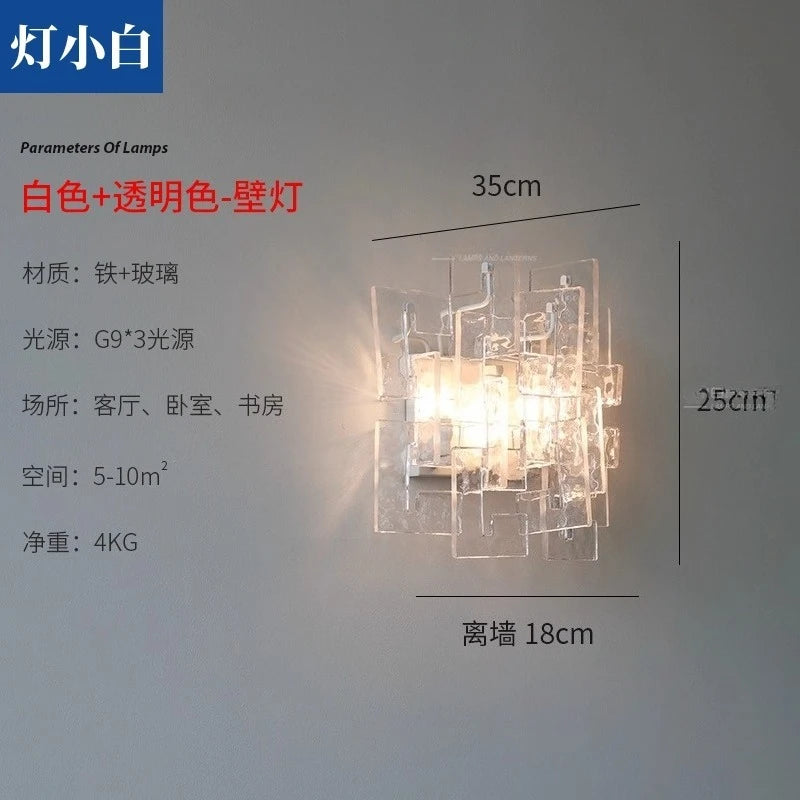 Modern Creative Vintage Glass Wall Lamps Living Dining Room Bedroom Sconces Hallway Bedsides LED Indoor Illumination Ornaments