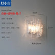 Modern Creative Vintage Glass Wall Lamps Living Dining Room Bedroom Sconces Hallway Bedsides LED Indoor Illumination Ornaments
