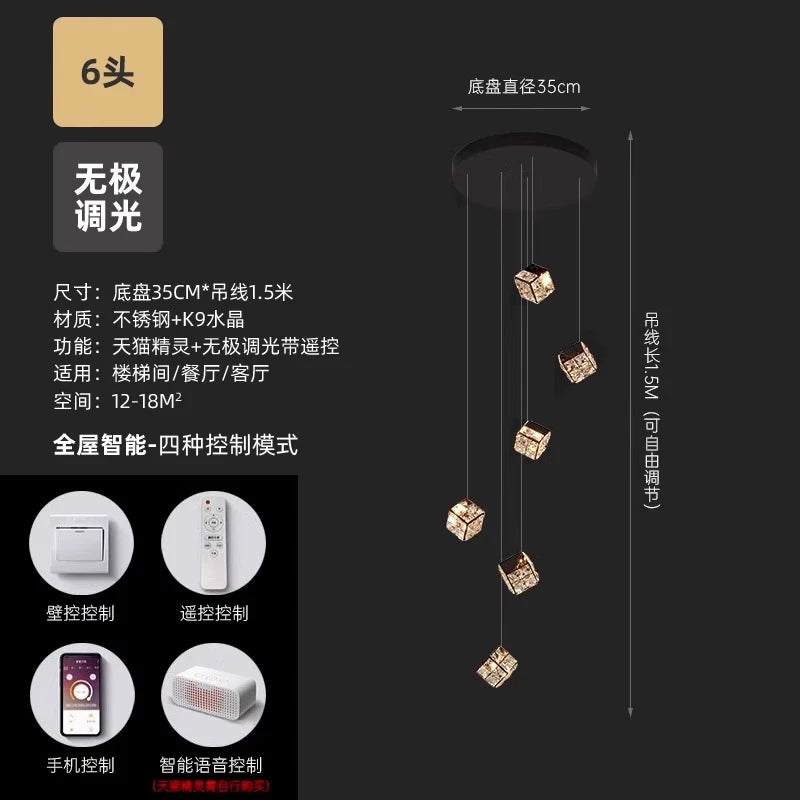 Stair chandelier long chandelier Rubik's cube creative personality light crystal lamp duplex villa loft apartment