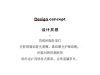 French Mid-Century Style Ceiling Lights Parlor Simple Retro Luxury Gold Resin Pleated Master Bedroom Room Decoration LED Fixture