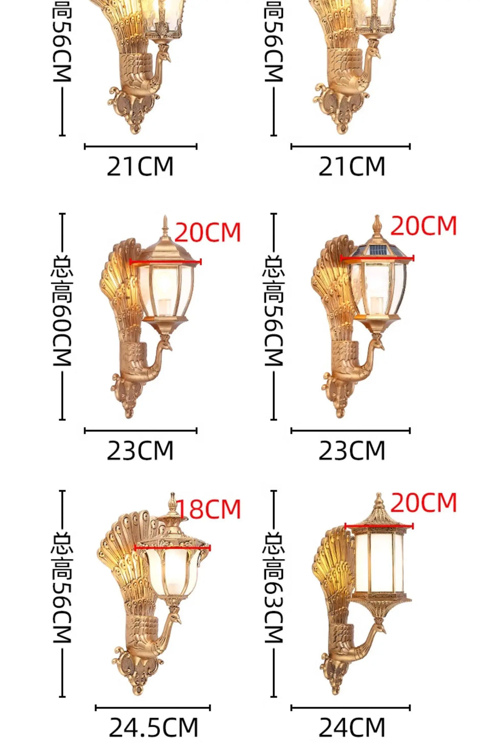 Outdoor courtyard pillar wall lamp waterproof terrace retro courtyard villa exterior wall balcony outdoor courtyard lamp