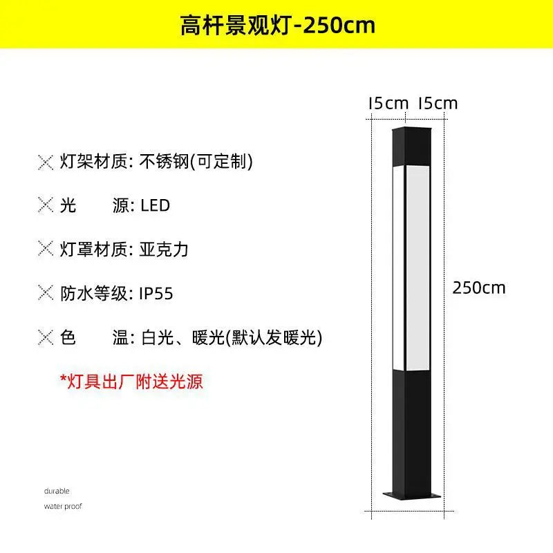 Landscape lights are connected to the community, garden landscape lights, and courtyard lights are now made of solar energy