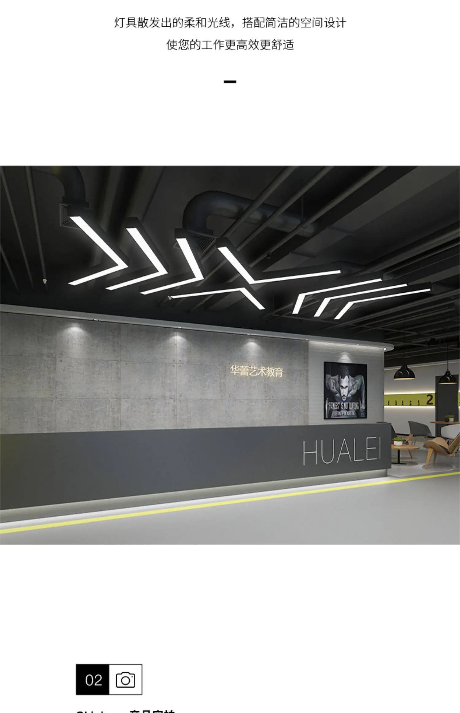 Arrow chandelier LED modeling light Office gym Internet cafe store Shopping mall corridor aisle V-shaped industrial wind light