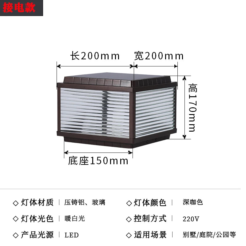 Lamp Display Lighting Decoration Garden Accessories Modern Designer Outdoor Light Yard Garten Lampe Outdoor Decoration