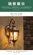 DurableEuropean Outdoor Wall Lamp Indoor And Outdoor Waterproof Led Wall Lamp Simple Corridor Gate Balcony Villa Courtyard Lamp
